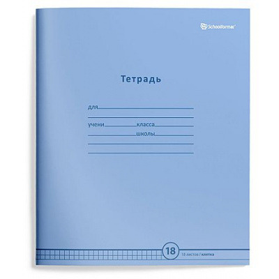 Большое фото товара - Тетрадь  12л линия "НЕЖНО-ГОЛУБАЯ" ВД-лак ТШЛ12-НЖГ SchoolФормат, 12-210934. Вариант №1