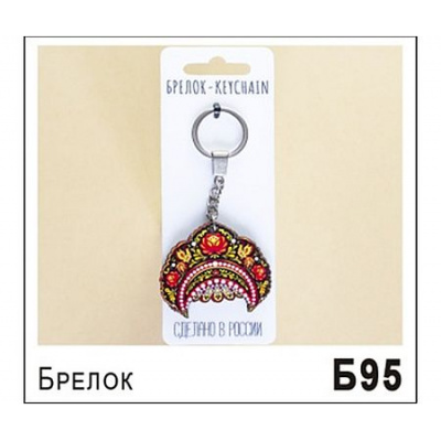 Большое фото товара - Брелок "Кокошник Хохлома" 4,5х4,5 см Б095 ТОМГРАД, 12-211168. Вариант №1