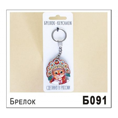 Большое фото товара - Брелок "Кошечка в кокошнике Хохлома" 4х5 см Б091 ТОМГРАД, 12-211171. Вариант №1