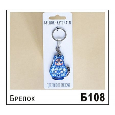 Большое фото товара - Брелок "Матрешка кошечка Гжель" 3,5х5 см Б108 ТОМГРАД, 12-211173. Вариант №1