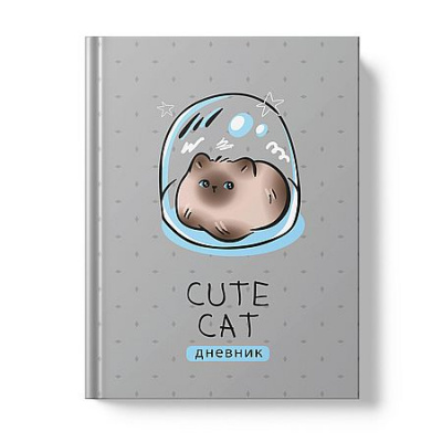Большое фото товара - Дневник 1-11 класс (твердая обложка) "Мяу-Мяу/Purr-Meow" ДУЛ264004 Listoff, 12-211541. Вариант №1