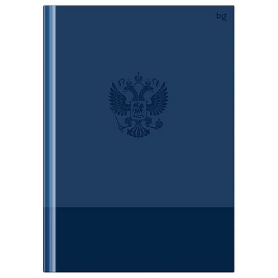 Большое фото товара - Бизнес-блокнот А4  80л "Россия" глянцевая ламинация ББ4т80_лг 57563 BG, 12-211763. Вариант №1