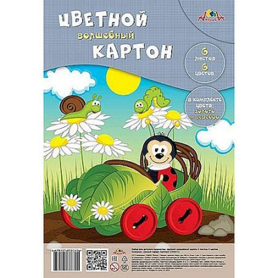 Большое фото товара - Набор цветного картона А4  6л 6цв волшебного "Божья коровка" ПЭТ С2464-12 АппликА, 12-211811. Вариант №1
