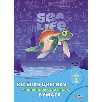 Большое фото товара - Набор цветной бумаги мелованной двусторонней с рисунком А4  8л 8цв "Черепашка" С2804-06 АппликА, 12-211849. Вариант №1