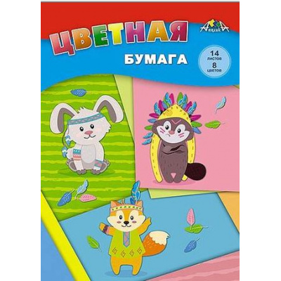 Большое фото товара - Набор цветной бумаги А4 14л 8цв "Крутые зверята" С2763-02 АппликА, 12-212347. Вариант №1