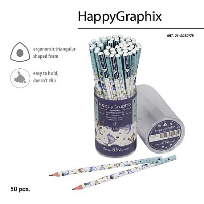 Большое фото товара - Карандаш черногр. "Happy Graphix" Акулы НВ 21-0030/75 Bruno Visconti, 12-213078. Вариант №1