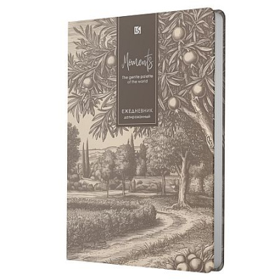 Большое фото товара - Ежедневник 2027 г. А5 352 стр. "ПРЕМИУМ. Сад/PREMIUM. Garden" ЕИКП52717604 Listoff, 12-213104. Вариант №1
