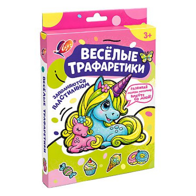 Большое фото товара - Набор для детского творчества с пластилином "Веселые трафаретики. Единорожки" 36С 2412-08 Луч, 12-213996. Вариант №1