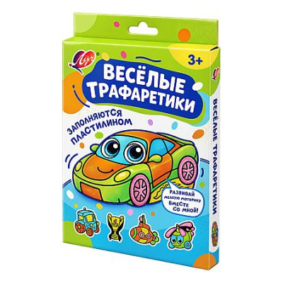 Большое фото товара - Набор для детского творчества с пластилином "Веселые трафаретики. Машинка" 36С 2413-08 Луч, 12-213997. Вариант №1