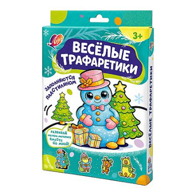 Большое фото товара - Набор для детского творчества с пластилином "Веселые трафаретики. Снеговик" 36С 2414-08 Луч, 12-213998. Вариант №1