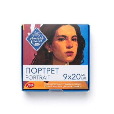 Большое фото товара - Гуашь 9цв 20мл "Портрет" 17412762 МастерКласс, 12-214417. Вариант №1