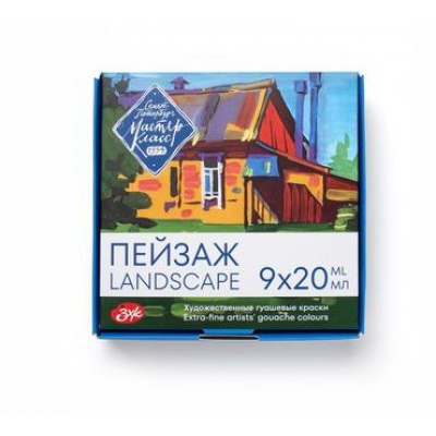 Большое фото товара - Гуашь 9цв 20мл "Пейзаж" 17412763 МастерКласс, 12-214418. Вариант №1