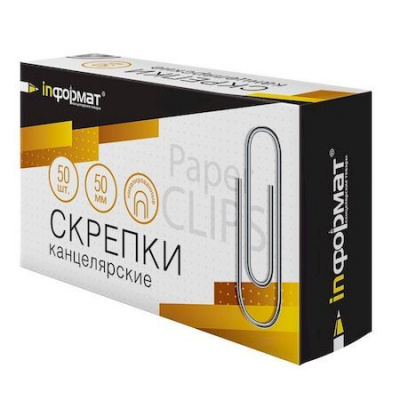 Большое фото товара - Скрепки канцелярские 50мм/50шт никелированные PCN50-50 inФОРМАТ, 12-22308. Вариант №1