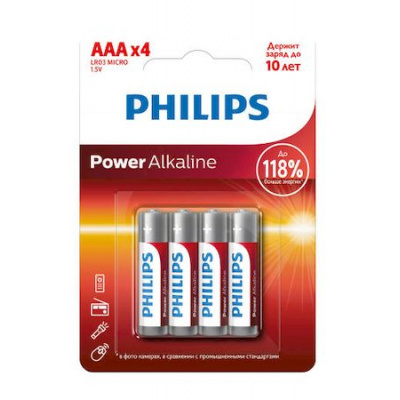 Большое фото товара - Элемент питания LR03  4BL Philips Power, 12-23494. Вариант №1