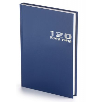 Большое фото товара - Книга учета 120л линия бум/винил твердая обложка синяя 7-120-335/1 Альт, 12-2906. Вариант №1
