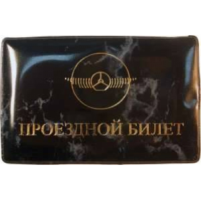 Большое фото товара - Обложка для проездного  глянцевая 3,05 ПОЛИГРАФДРУГ, 12-32004. Вариант №1
