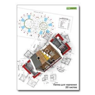 Большое фото товара - Папка для черчения А3 20л 180гр  ПЧ20А3 SchoolФормат, 12-34477. Вариант №1