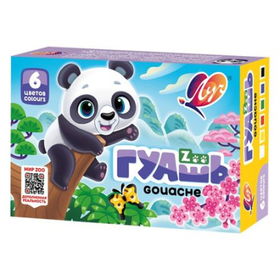 Большое фото товара - Гуашь  6цв 15мл "ЗООПАРК/ZOO" 19С 1251-08 Луч, 12-36047. Вариант №1