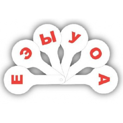 Большое фото товара - Веер  гласные Г-01 Пчелка, 12-40550. Вариант №1