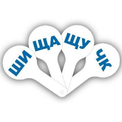 Большое фото товара - Веер  слоги ВС-01 Пчелка, 12-41727. Вариант №1