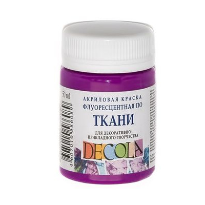 Большое фото товара - Акриловая краска по ткани "Декола" 50мл Фиолетовая флуоресцентная 5128607 Невская палитра, 12-48220. Вариант №1