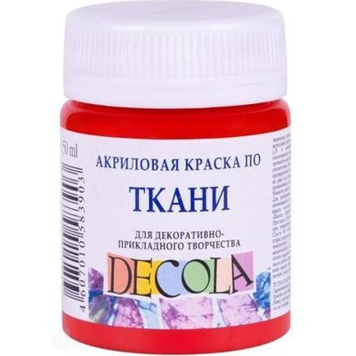 Большое фото товара - Акриловая краска по ткани "Декола" 50мл Красная 4128331 Невская палитра, 12-51984. Вариант №1