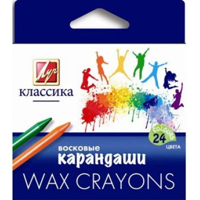 Большое фото товара - Карандаши восковые круглые 24цв 12С 862-08 Луч, 12-5474. Вариант №1