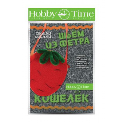 Большое фото товара - Набор для творчества 2-281/01 "ШЬЕМ ИЗ ФЕТРА. КОШЕЛЕК СВОИМИ РУКАМИ. КЛУБНИЧКА" Альт, 12-84484. Вариант №1