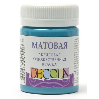 Большое фото товара - Акриловая краска матовая "Декола" 50мл Бирюзовая 14328507 Невская палитра, 12-88318. Вариант №1