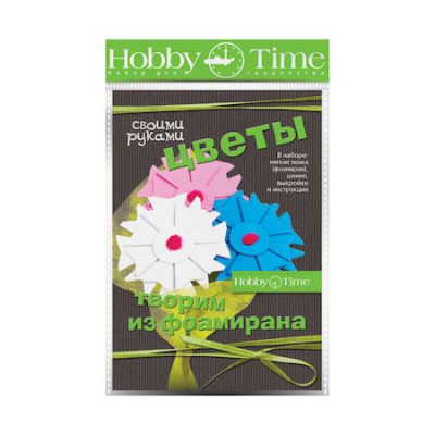 Большое фото товара - Набор для творчества 2-285/03 "ТВОРИМ ИЗ ФОАМИРАНА. БУКЕТ СВОИМИ РУКАМИ. ГВОЗДИКИ" Альт, 12-95013. Вариант №1