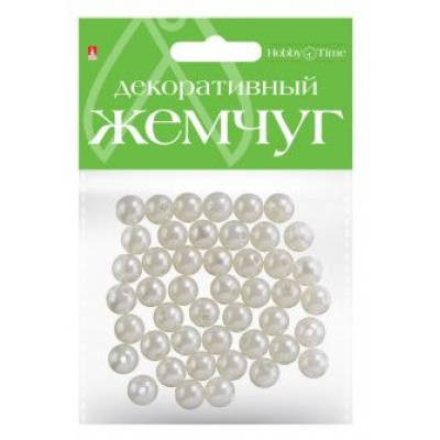 Большое фото товара - Бусины круглые под жемчуг 10 мм 2-370/03 Альт, 12-95022. Вариант №1