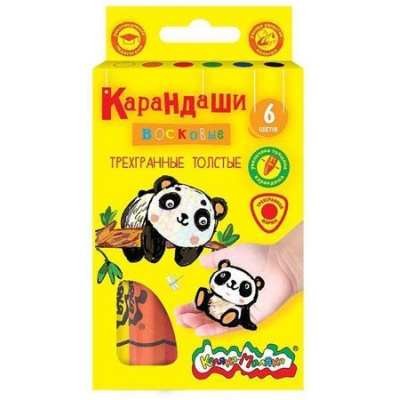 Большое фото товара - Карандаши восковые толстые  6цв трехгранные КВТТКМ06 11 мм 2+ Каляка-Маляка, 12-97900. Вариант №1