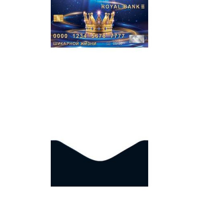 Большое фото товара - 2163069 Банковская карта (конверт для денег, текст, блестки), (МирОткр), 13-1010269. Вариант №1