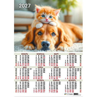 Большое фото товара - Календарь листовой 2027 А2 Животные 10160, (Квадра), 13-1024174. Вариант №1