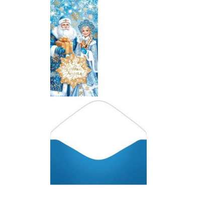 Большое фото товара - 2175191 С Новым годом! (конверт для денег, фольга), (МирОткр), 13-1027728. Вариант №1
