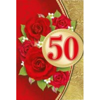 Большое фото товара - 059519 50 лет (текст, термопод, конгрев, вырубка), (МирПоздр), 13-640496. Вариант №1
