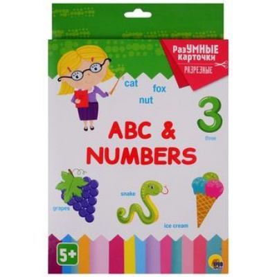Большое фото товара - РазУМНЫЕКарточки ABC&NUMBERS (разрезные) (20 карточек) (от 5 лет), (Проф-Пресс, 2021), Кор, 13-806191. Вариант №1