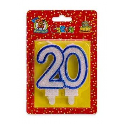 Большое фото товара - С2483 Свеча в торт цифра "20" (значимые даты, синяя), (МИЛЕНД), 13-836646. Вариант №1