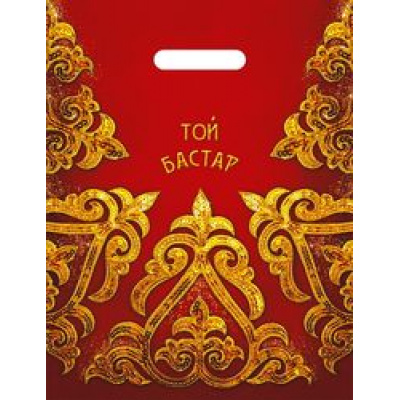 Большое фото товара - Пакет Полиэтиленовый 30*40 Той Бастар, (ООО "Интерпак"), 13-857380. Вариант №1