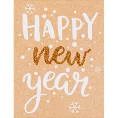 Большое фото товара - 14113 Happy New Year! (Счастливого Нового года) (мини, двойная, крафт), (ОткрытаяПланета), 13-887610. Вариант №1