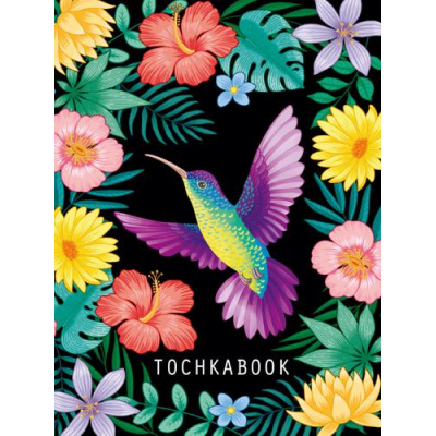 Большое фото товара - Скетчбук Точкабук. Птица (блок в точку) (А5) 72-2960, (Проф-Пресс, 2021), 7Б, c.144, 13-889475. Вариант №1