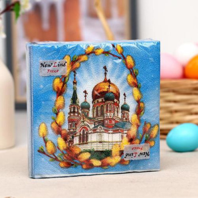 Большое фото товара - 4843797 Салфетки бумажные New line Fresco. Пасхальное воскресенье (33*33см, 2-слоя, 20шт.), (Sima-land), 13-902300. Вариант №1