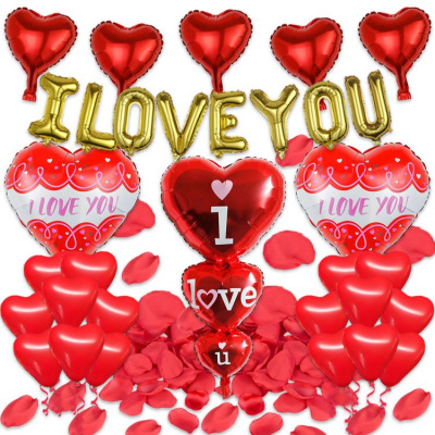 Большое фото товара - Набор из шаров "I love you" (32шт., гирлянда+букеты, фольга, латекс, с аксессуарами) CLW046, (Xiongxian Meizhihai Latex Products Co., Ltd), 13-954829. Вариант №1