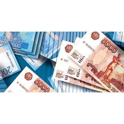 Большое фото товара - 5Д2883 Деньги (конверт для денег), (АВ-Принт), 13-976069. Вариант №1