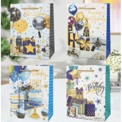 Большое фото товара - Пакет Бумажный 18*23 №6 Happy birthday! (С Днем Рождения) (в ассорт.,фольга) QZHZD-681С, (Yiwu Ouwei Paper packaging Co.,Ltd.), 13-980830. Вариант №1